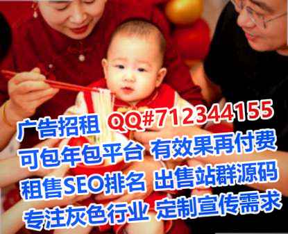 缅甸试管婴儿咨询管理经营部